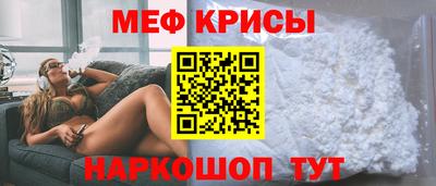 гидра Гагарин