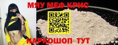 дистиллят марихуана Гатчина