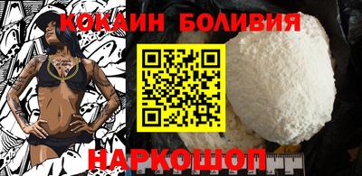 дистиллят марихуана Гатчина