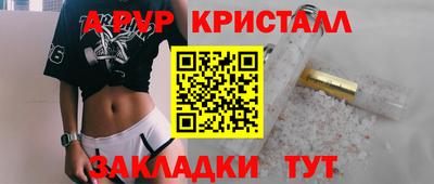 дистиллят марихуана Гатчина