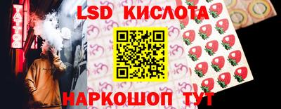 дистиллят марихуана Гатчина