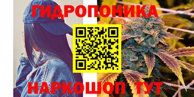 дистиллят марихуана Гатчина