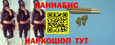 гидра Гагарин