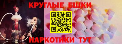 дистиллят марихуана Гатчина