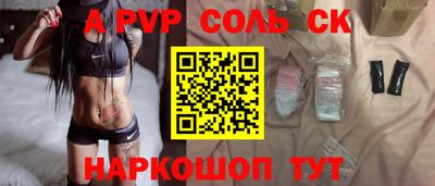 дистиллят марихуана Гатчина