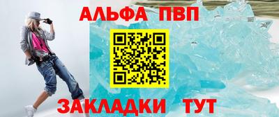 дистиллят марихуана Гатчина