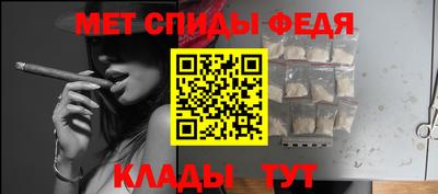 дистиллят марихуана Гатчина