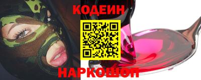 дистиллят марихуана Гатчина