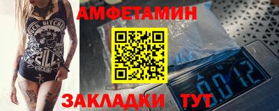 дистиллят марихуана Гатчина