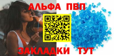 дистиллят марихуана Гатчина
